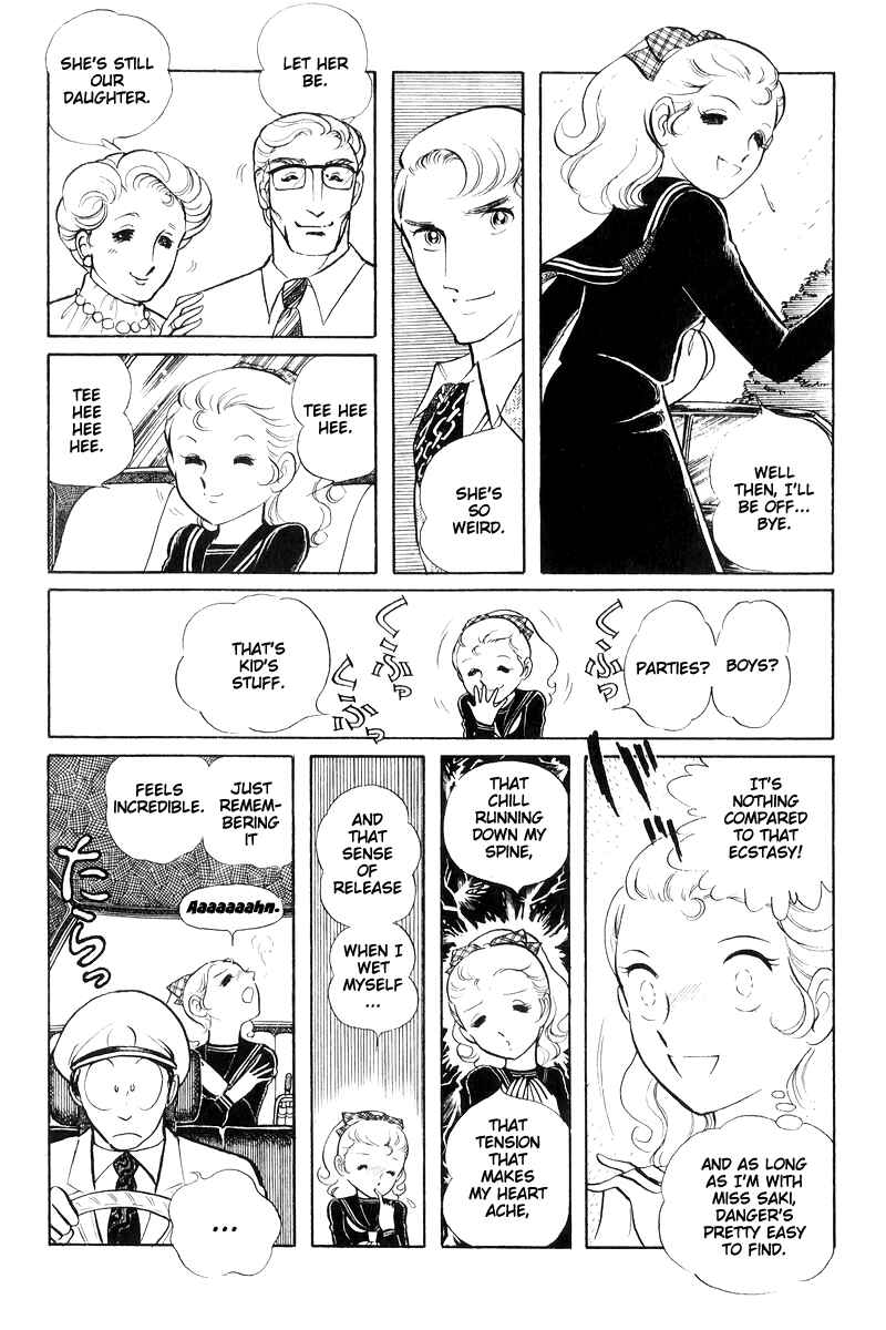 Page 104 Chapter 16 Sukeban Deka