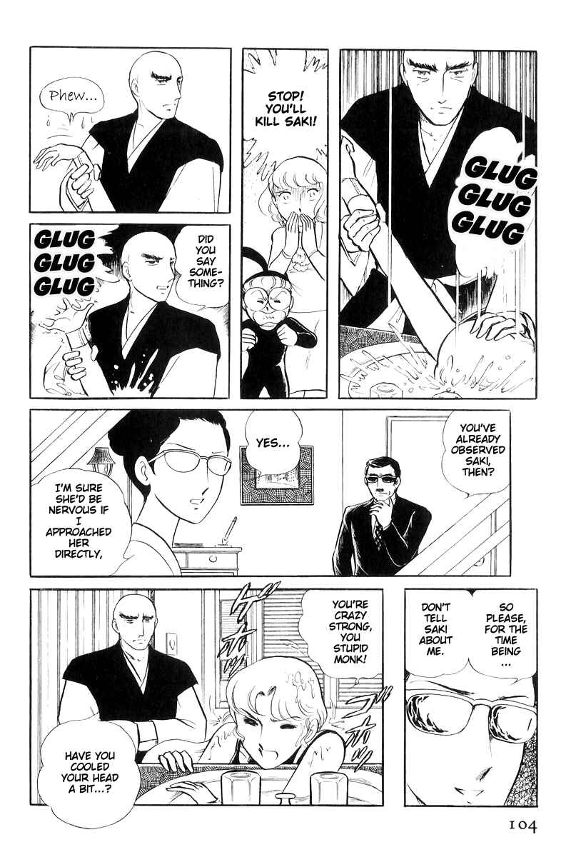 Page 106 Chapter 16 Sukeban Deka
