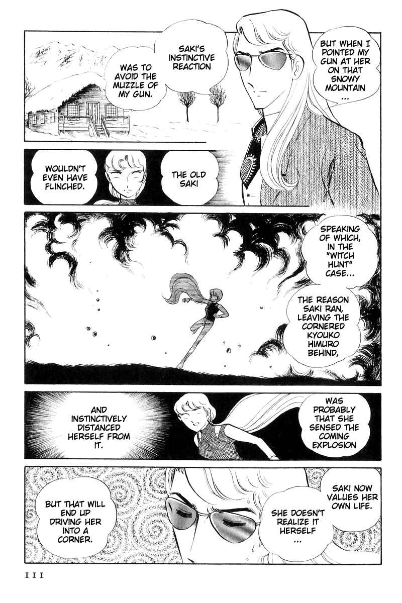 Page 112 Chapter 16 Sukeban Deka
