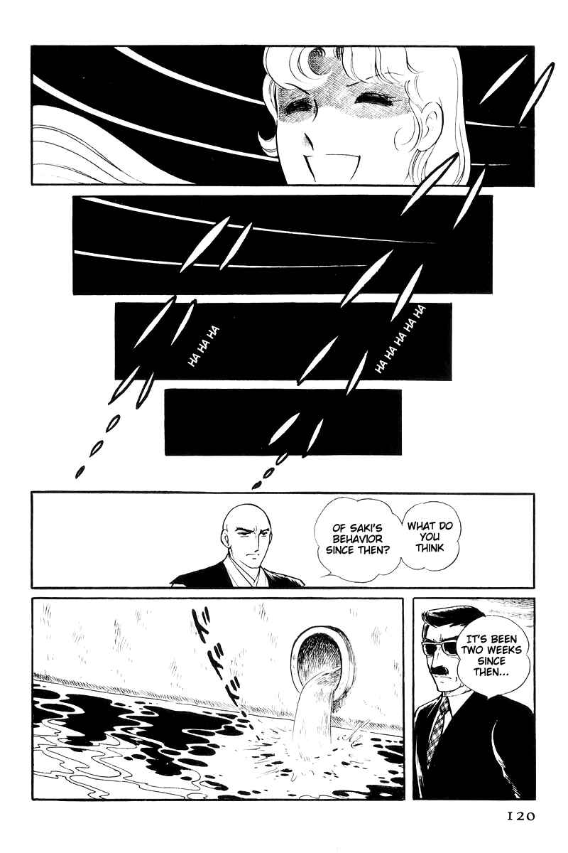 Page 121 Chapter 16 Sukeban Deka