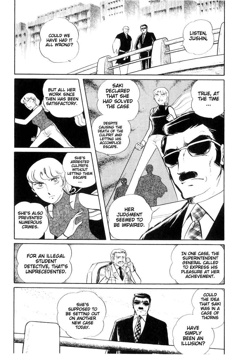Page 122 Chapter 16 Sukeban Deka