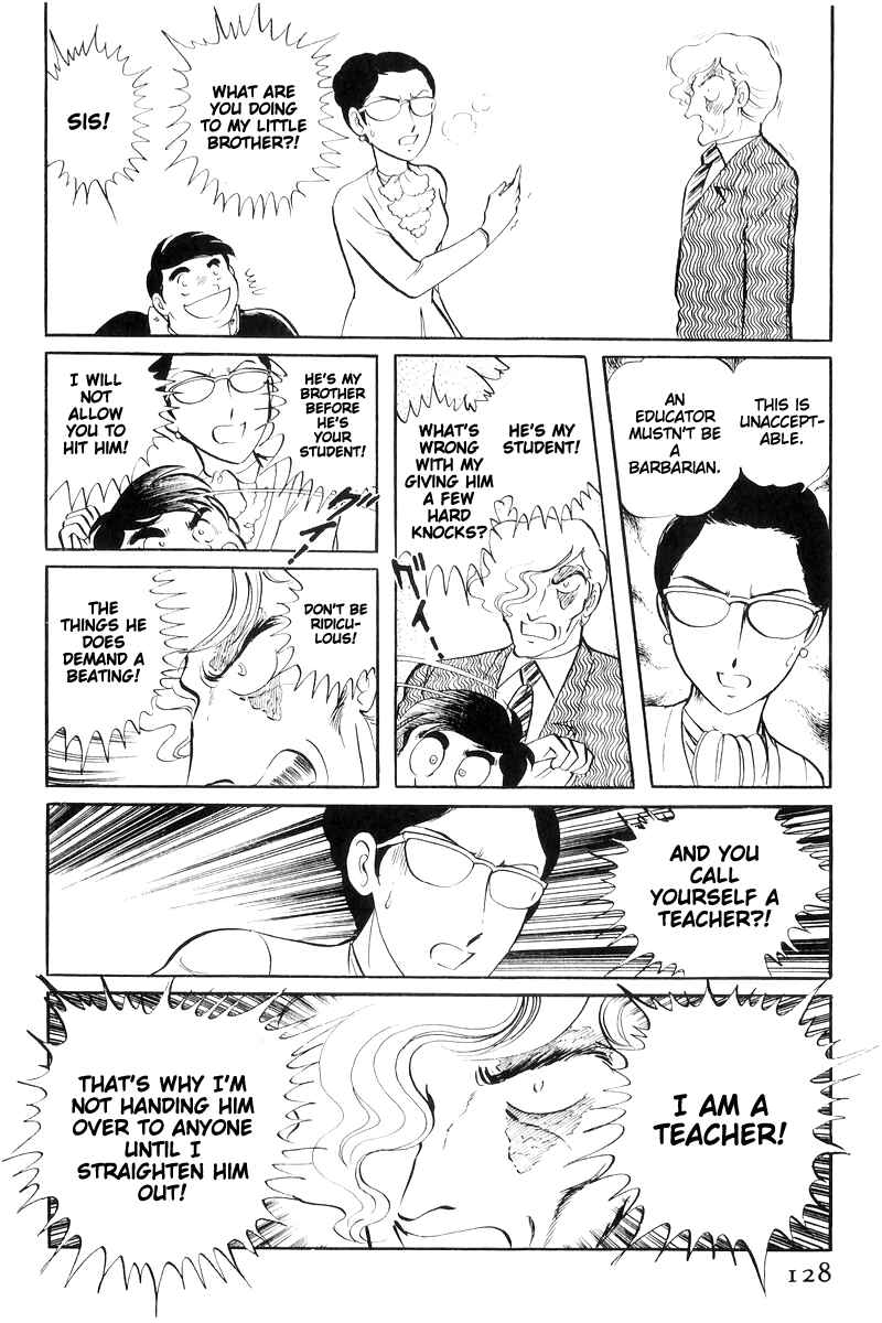 Page 129 Chapter 16 Sukeban Deka