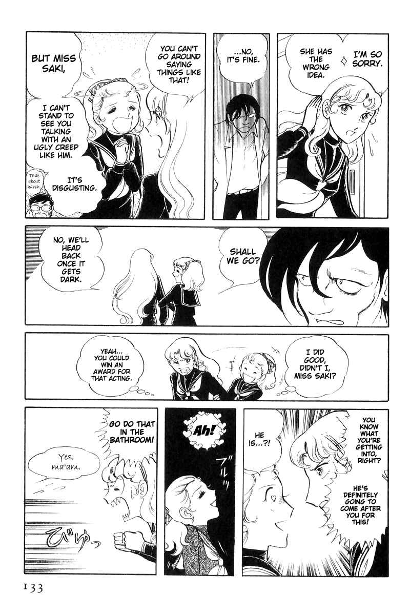 Page 134 Chapter 16 Sukeban Deka