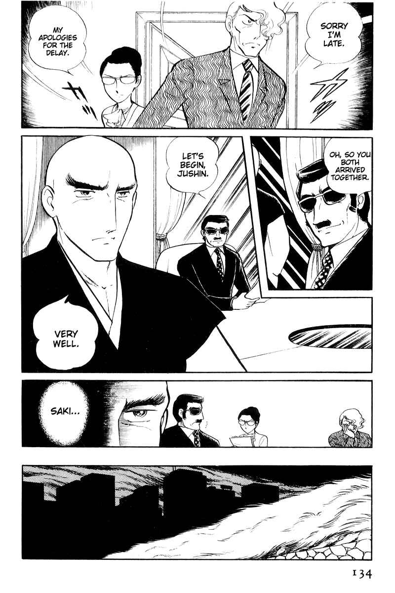 Page 135 Chapter 16 Sukeban Deka