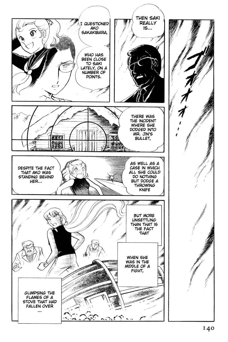 Page 141 Chapter 16 Sukeban Deka