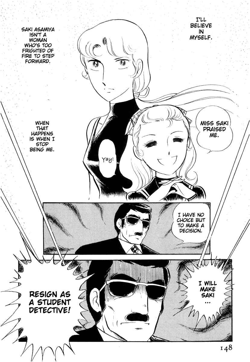 Page 149 Chapter 16 Sukeban Deka