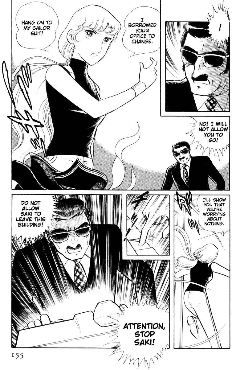 Page 156 Chapter 16 Sukeban Deka