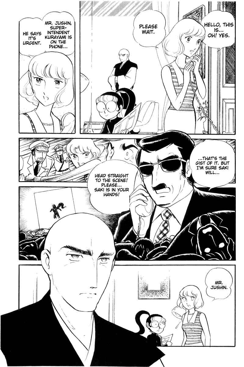 Page 158 Chapter 16 Sukeban Deka