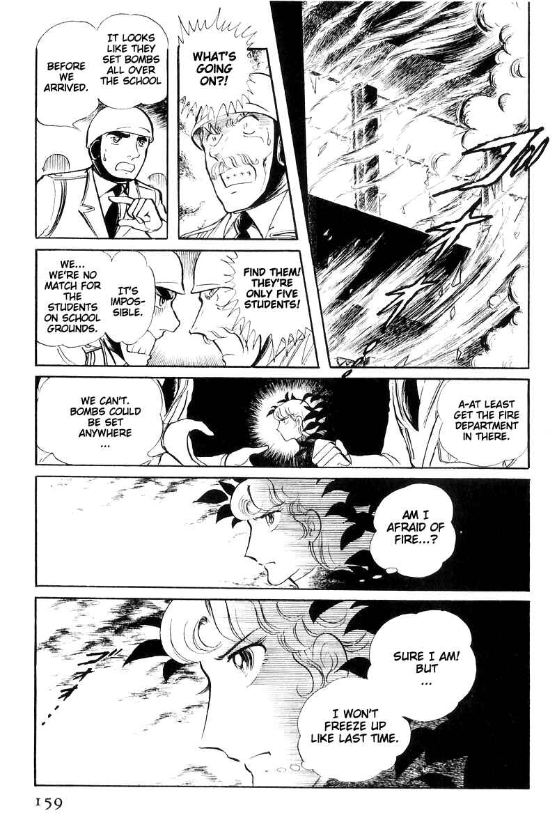 Page 160 Chapter 16 Sukeban Deka