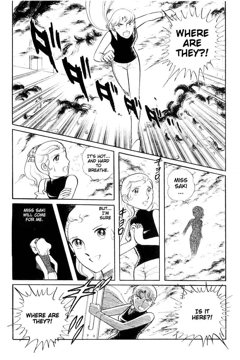 Page 163 Chapter 16 Sukeban Deka