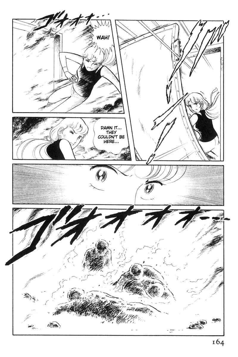 Page 165 Chapter 16 Sukeban Deka