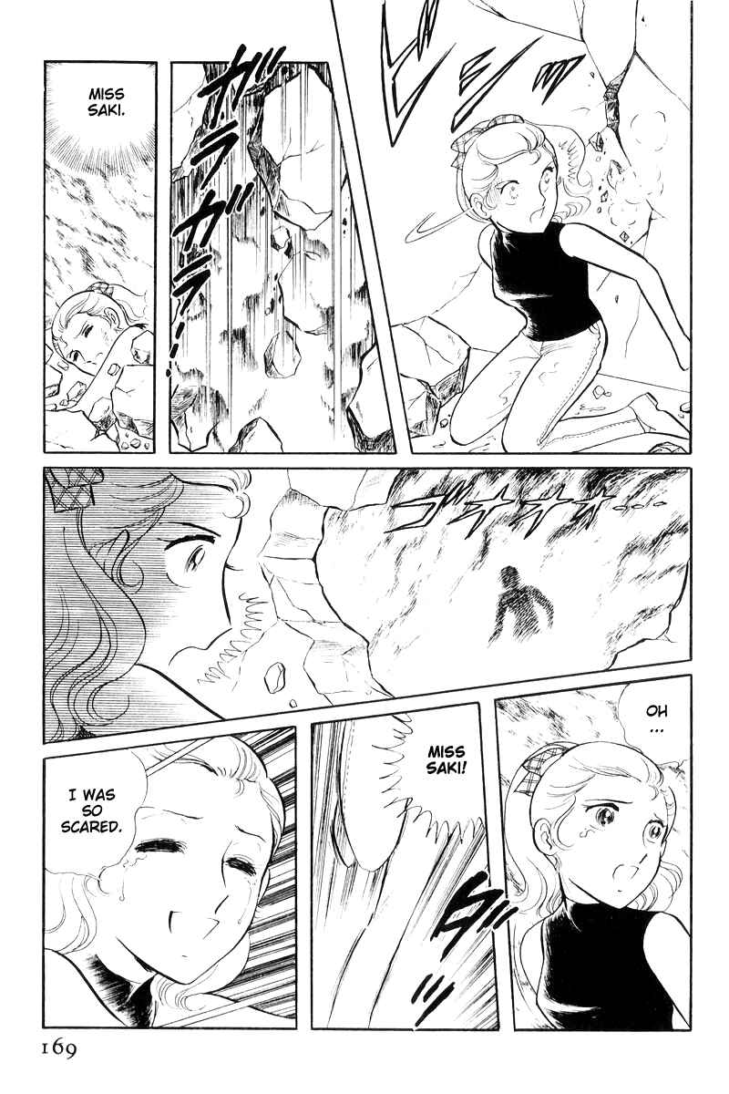 Page 170 Chapter 16 Sukeban Deka