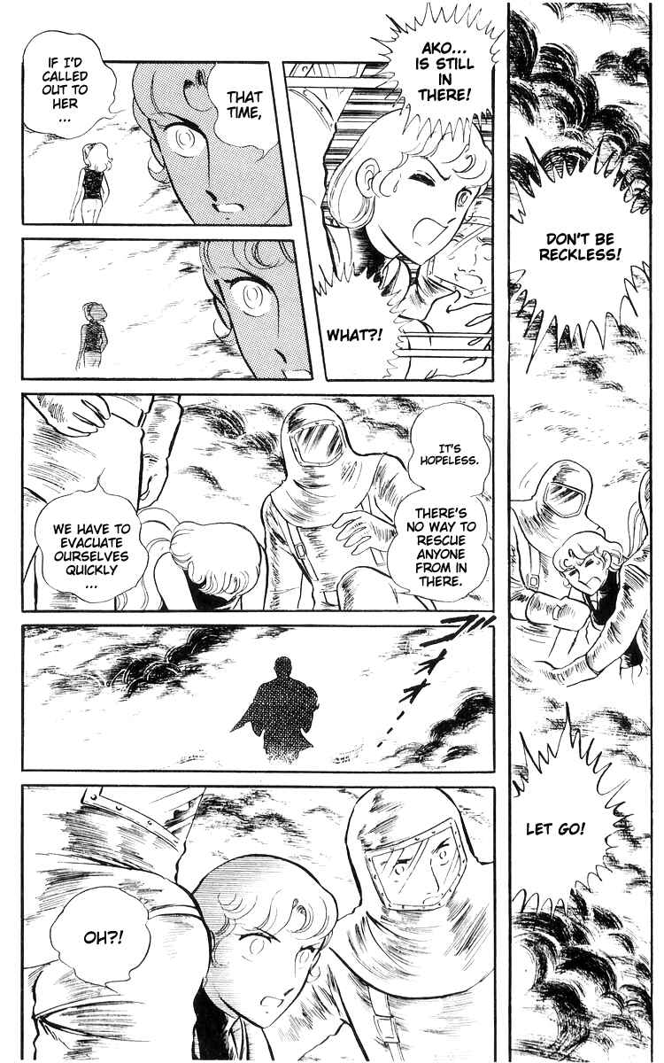 Page 174 Chapter 16 Sukeban Deka