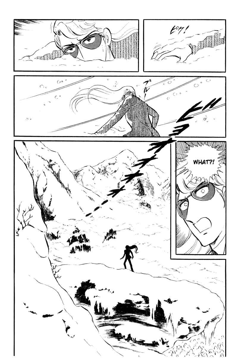 Page 21 Chapter 16 Sukeban Deka