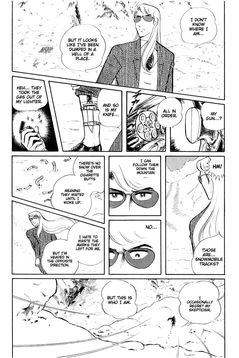 Page 22 Chapter 16 Sukeban Deka
