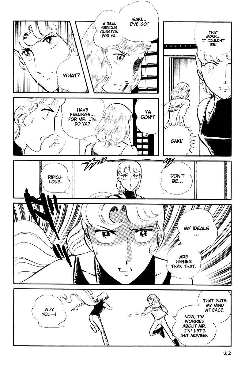 Page 24 Chapter 16 Sukeban Deka