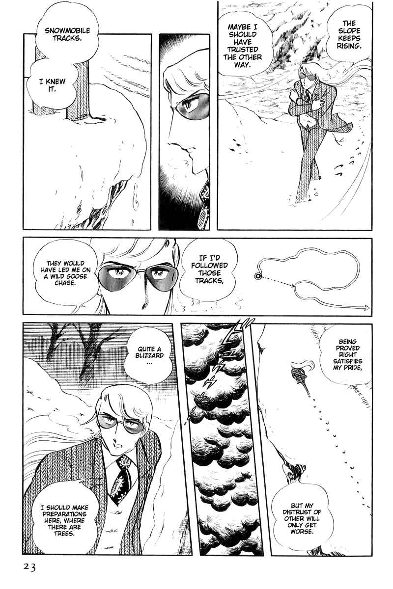 Page 25 Chapter 16 Sukeban Deka