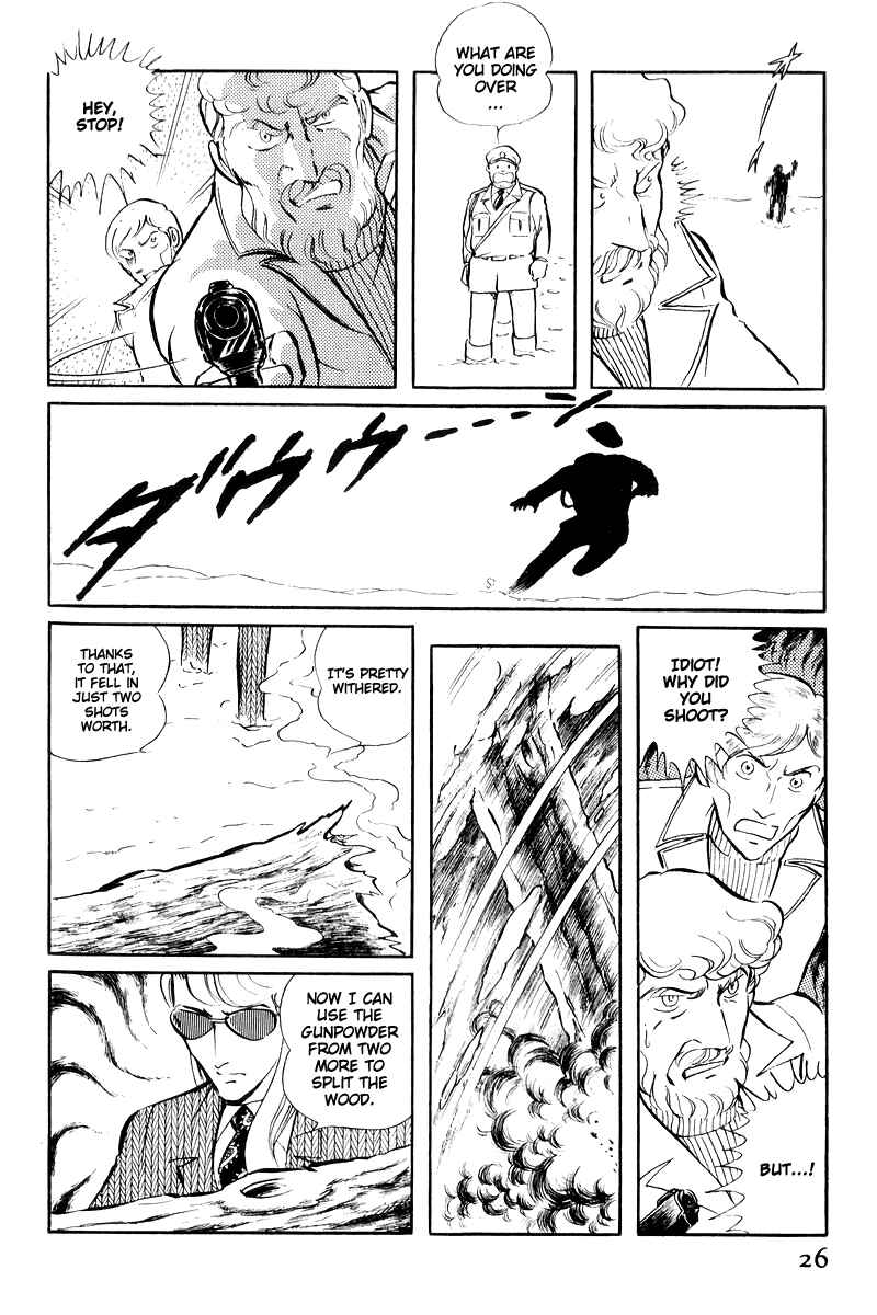 Page 28 Chapter 16 Sukeban Deka