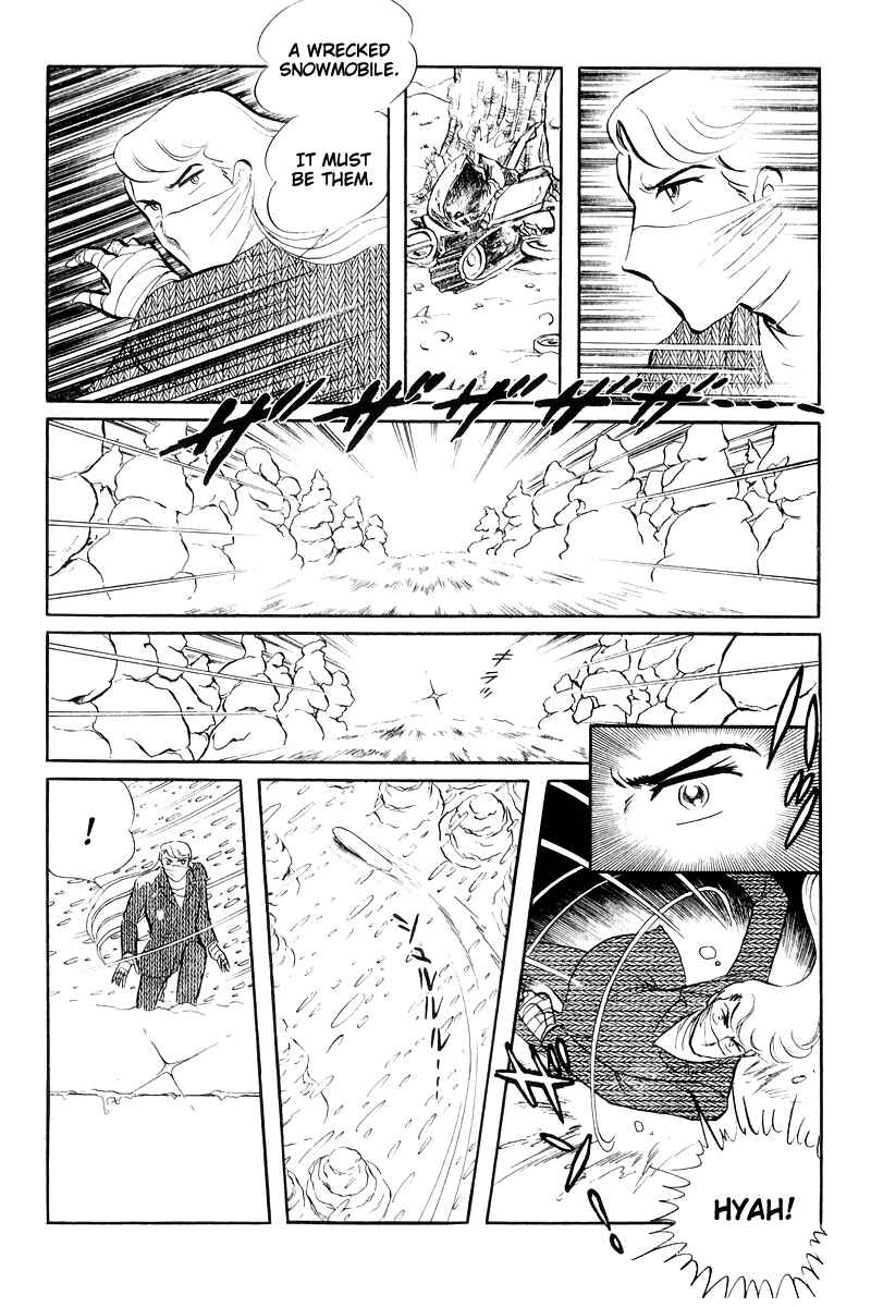 Page 34 Chapter 16 Sukeban Deka