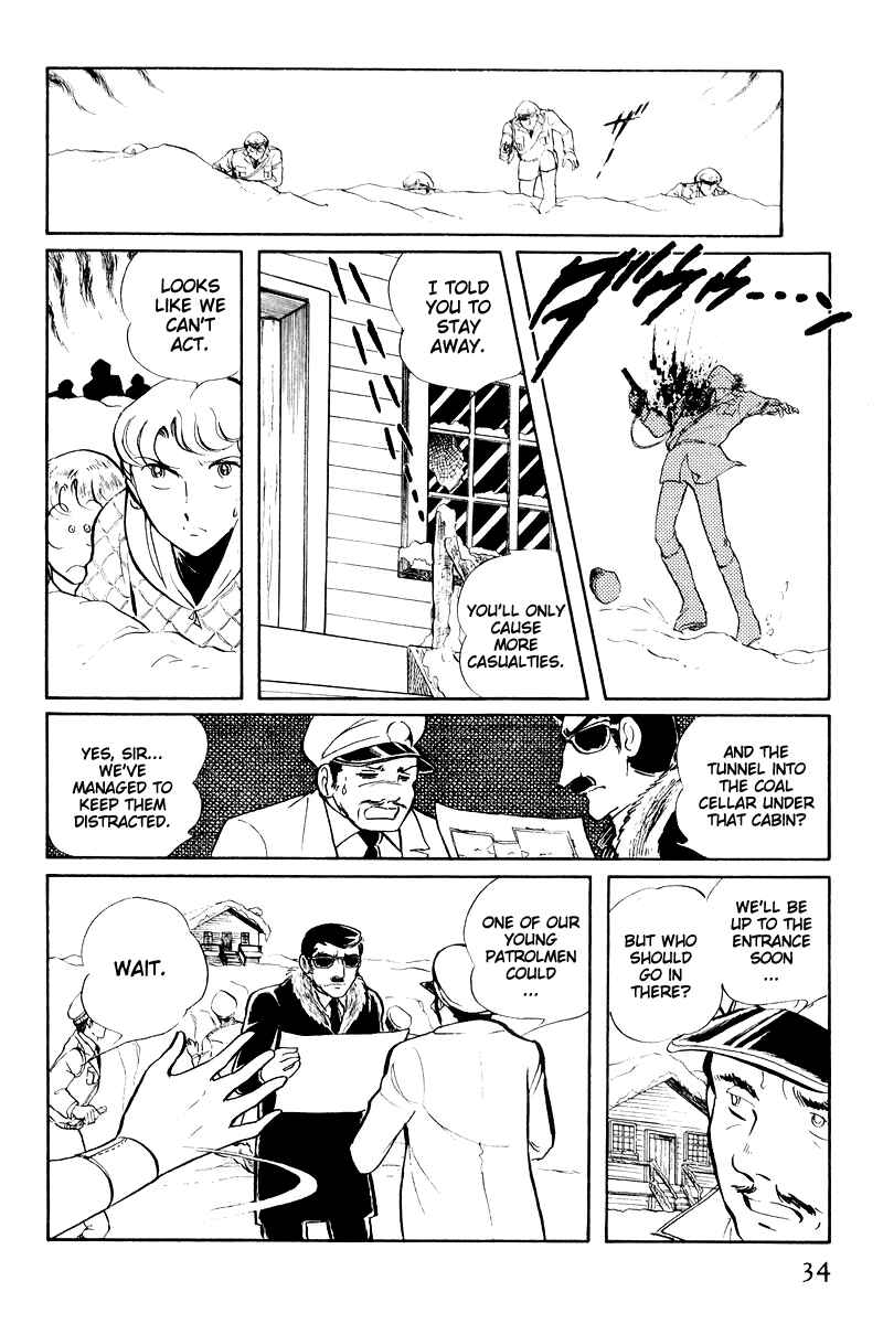 Page 36 Chapter 16 Sukeban Deka