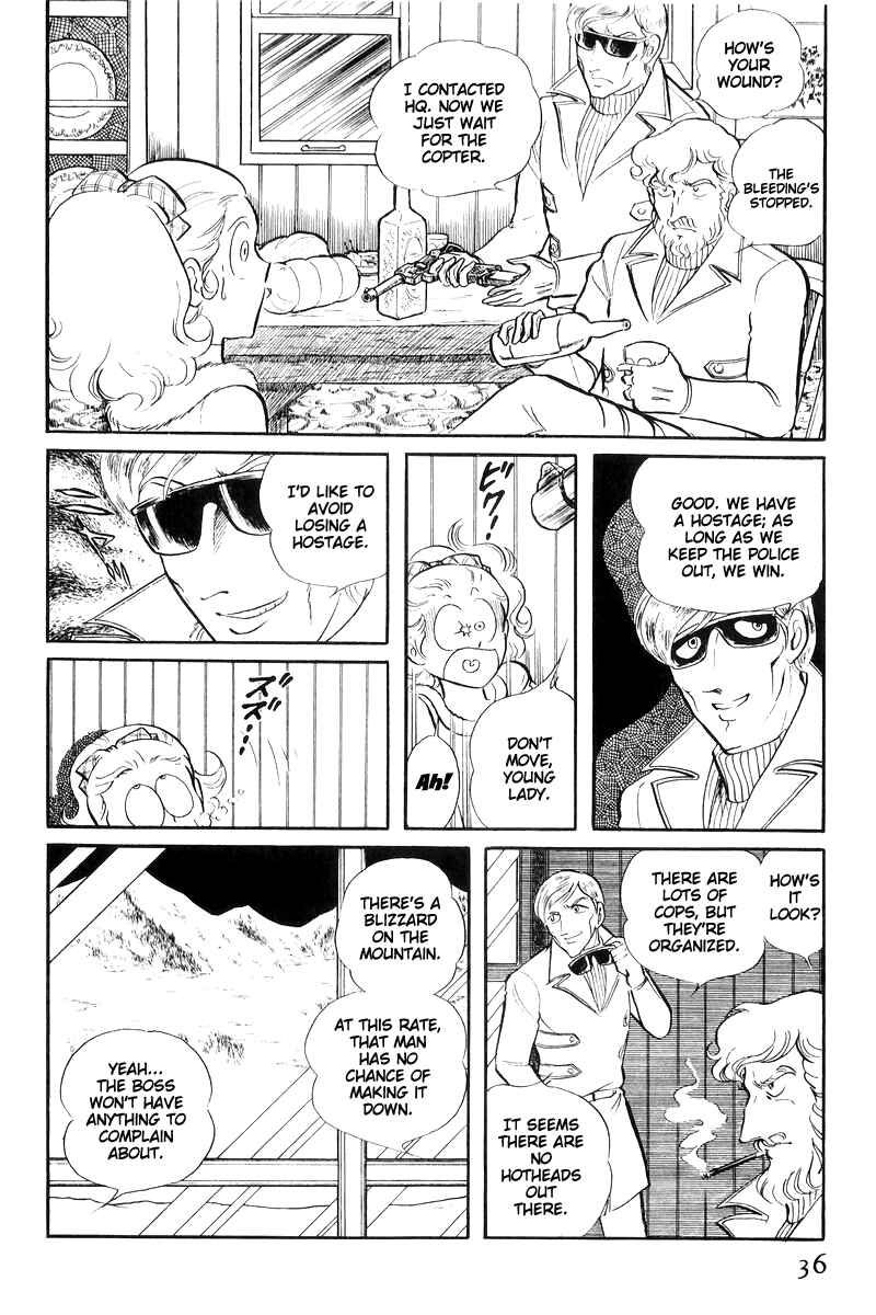 Page 38 Chapter 16 Sukeban Deka