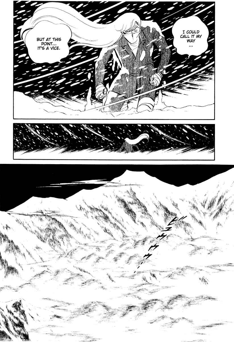 Page 41 Chapter 16 Sukeban Deka