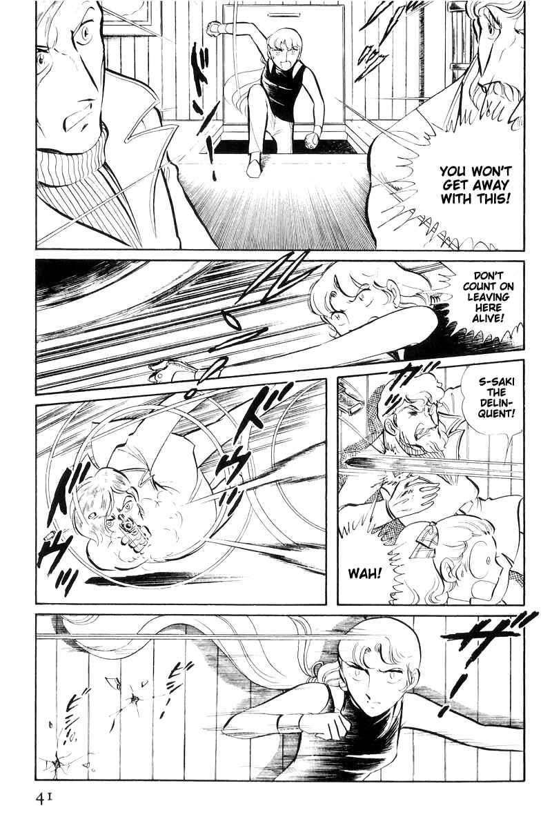 Page 43 Chapter 16 Sukeban Deka