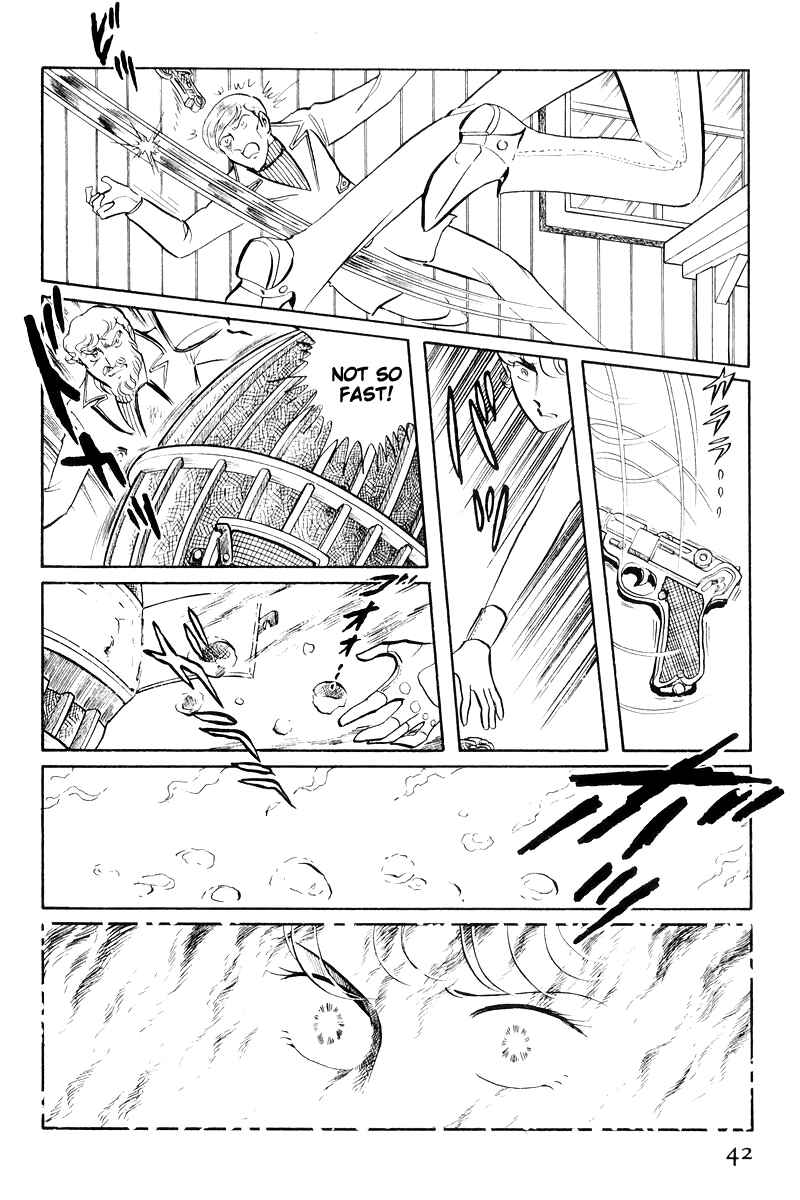 Page 44 Chapter 16 Sukeban Deka