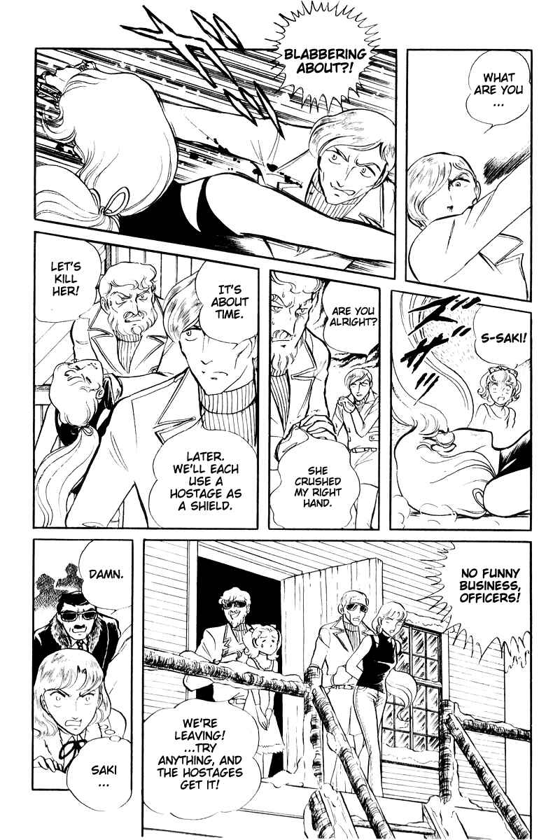 Page 45 Chapter 16 Sukeban Deka