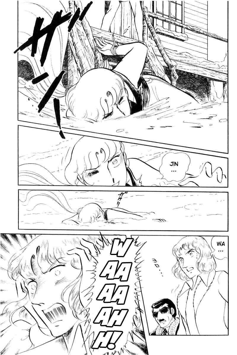 Page 49 Chapter 16 Sukeban Deka