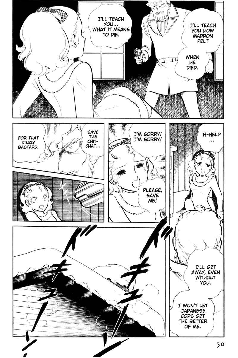 Page 52 Chapter 16 Sukeban Deka