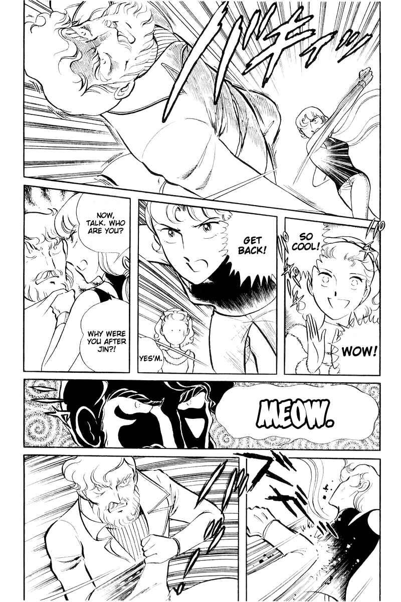 Page 57 Chapter 16 Sukeban Deka