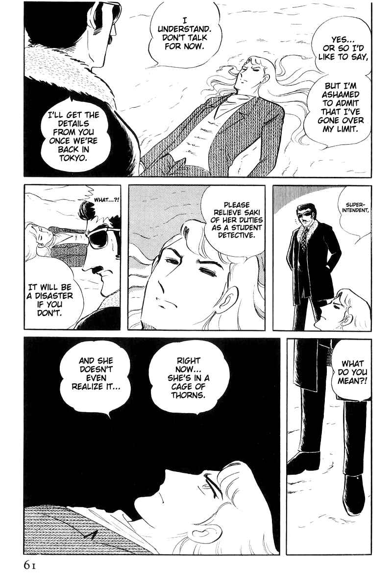 Page 63 Chapter 16 Sukeban Deka