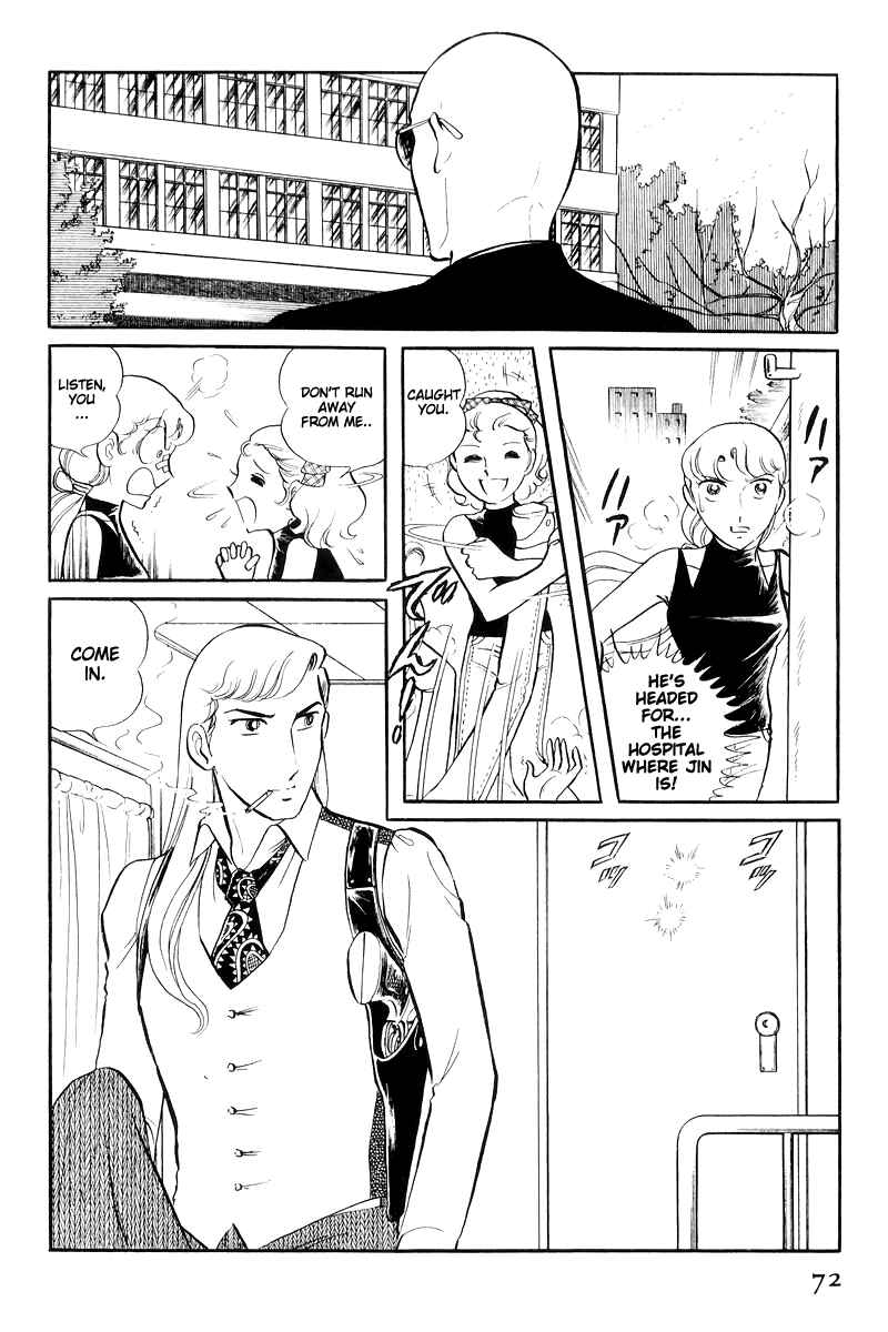 Page 74 Chapter 16 Sukeban Deka