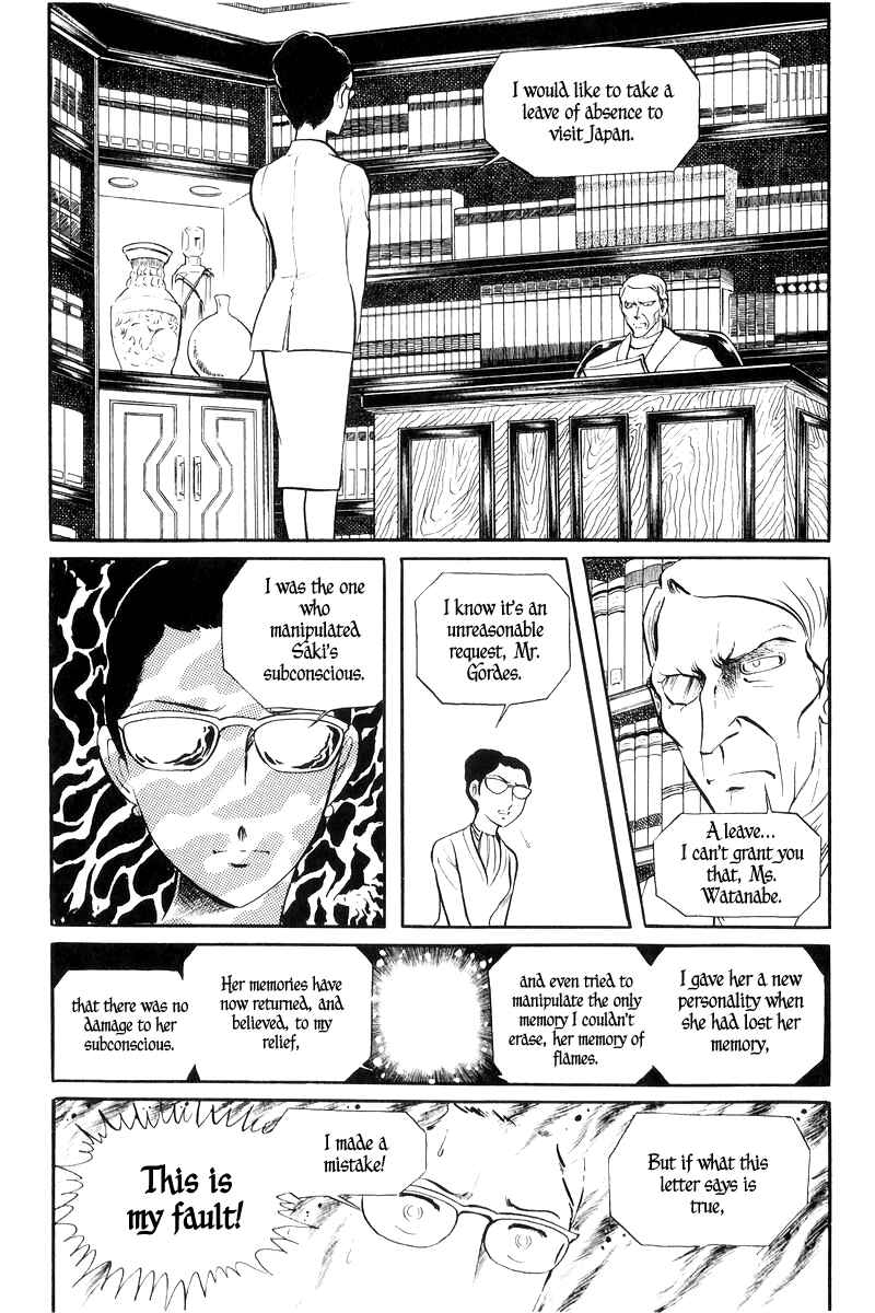 Page 81 Chapter 16 Sukeban Deka