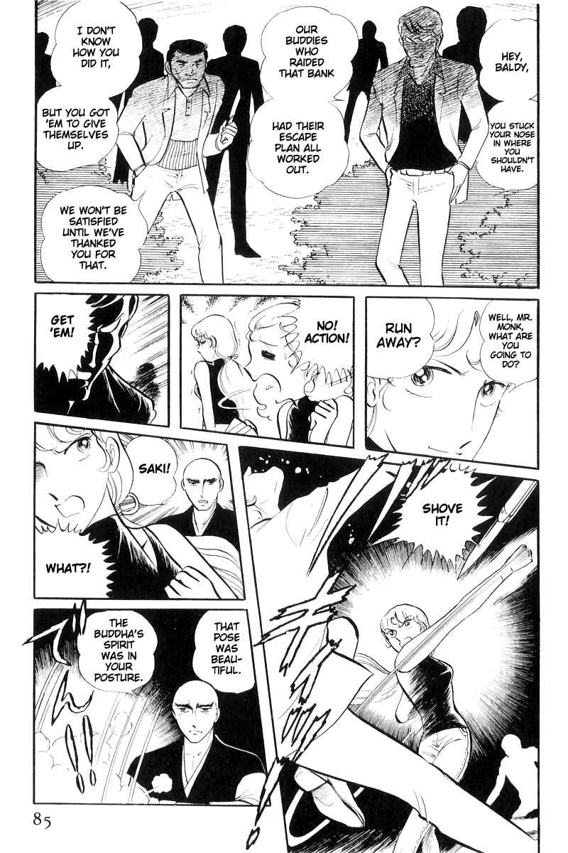 Page 87 Chapter 16 Sukeban Deka