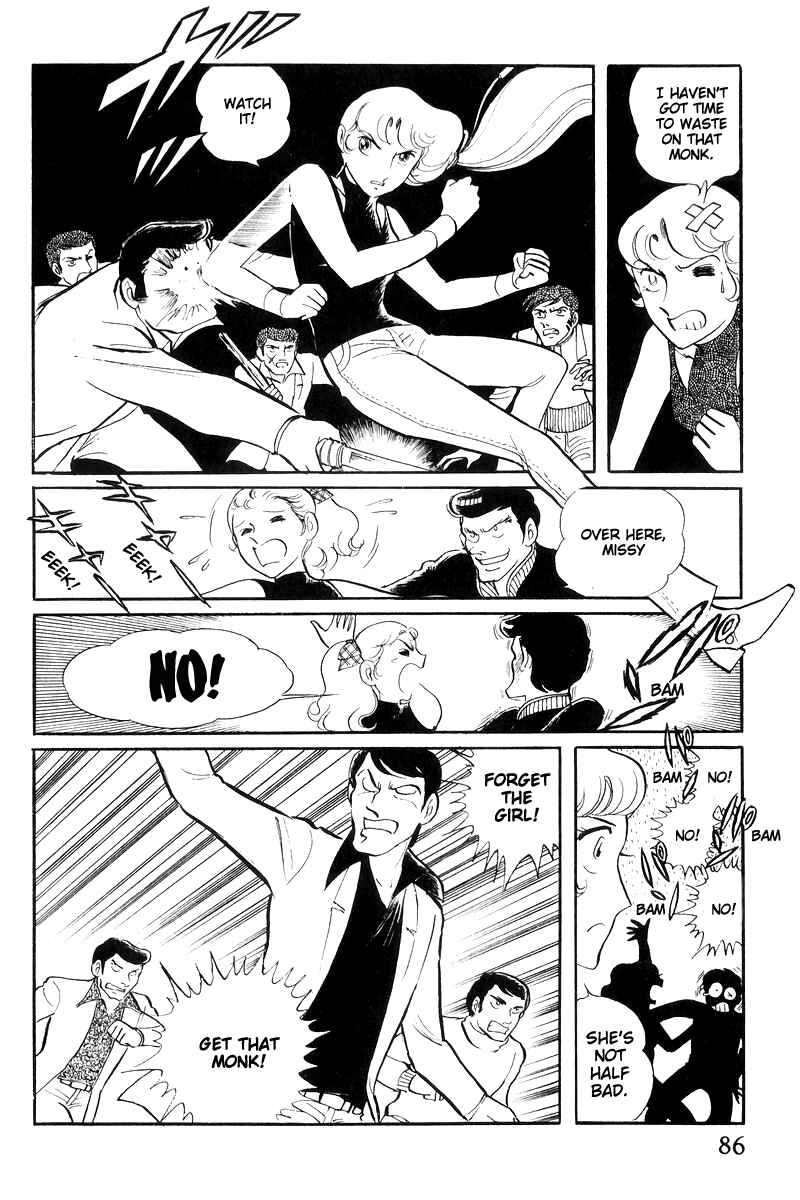 Page 88 Chapter 16 Sukeban Deka