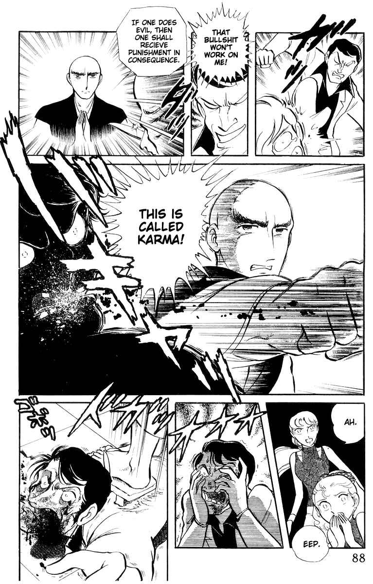 Page 90 Chapter 16 Sukeban Deka