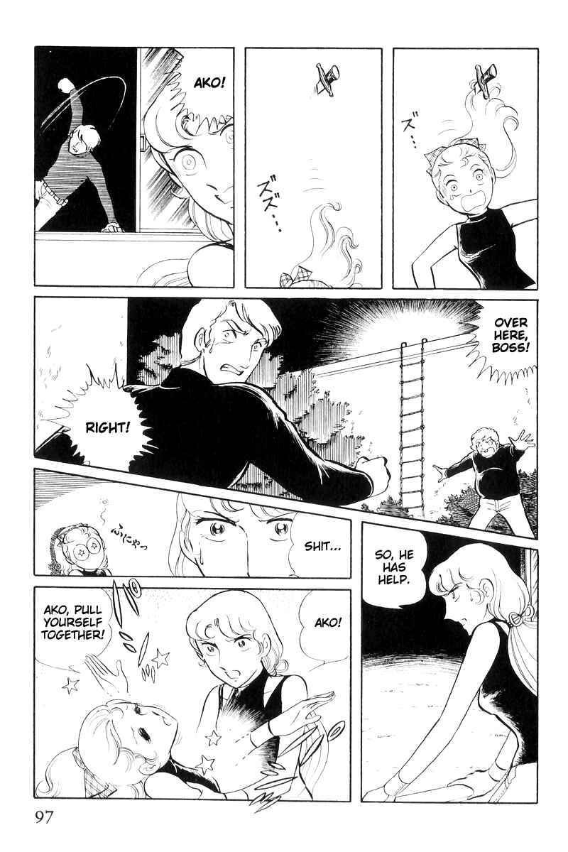 Page 99 Chapter 16 Sukeban Deka