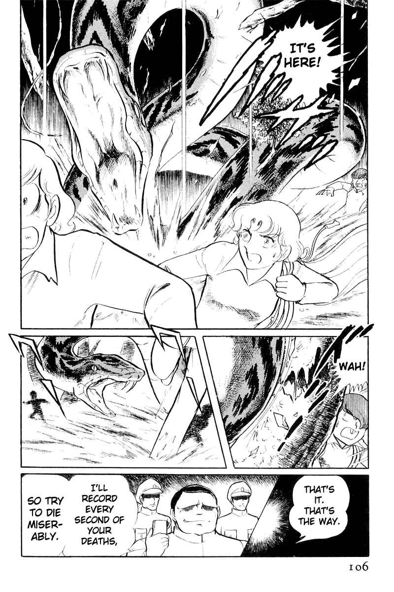 Page 10 Chapter 20 Sukeban Deka