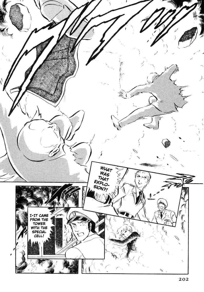 Page 100 Chapter 20 Sukeban Deka
