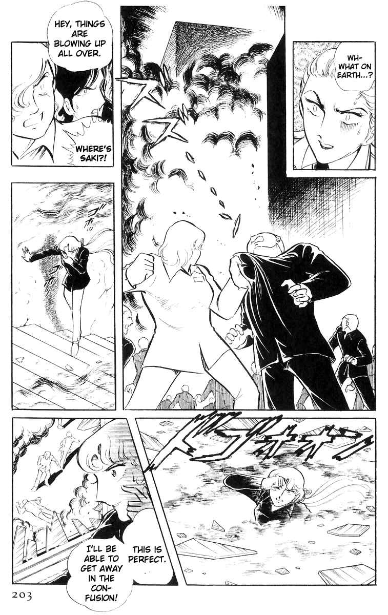 Page 101 Chapter 20 Sukeban Deka