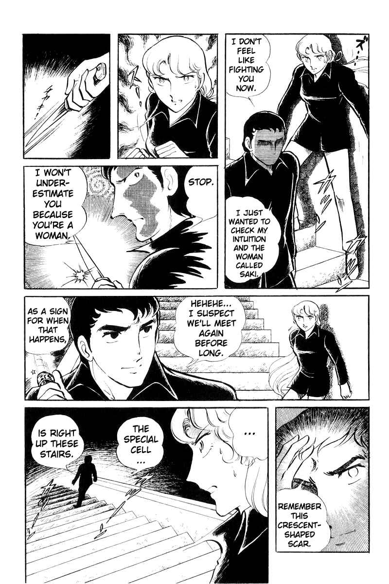 Page 103 Chapter 20 Sukeban Deka