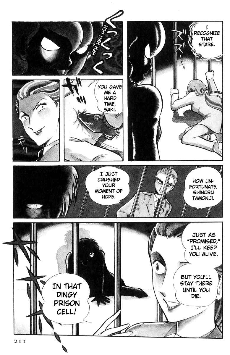 Page 109 Chapter 20 Sukeban Deka