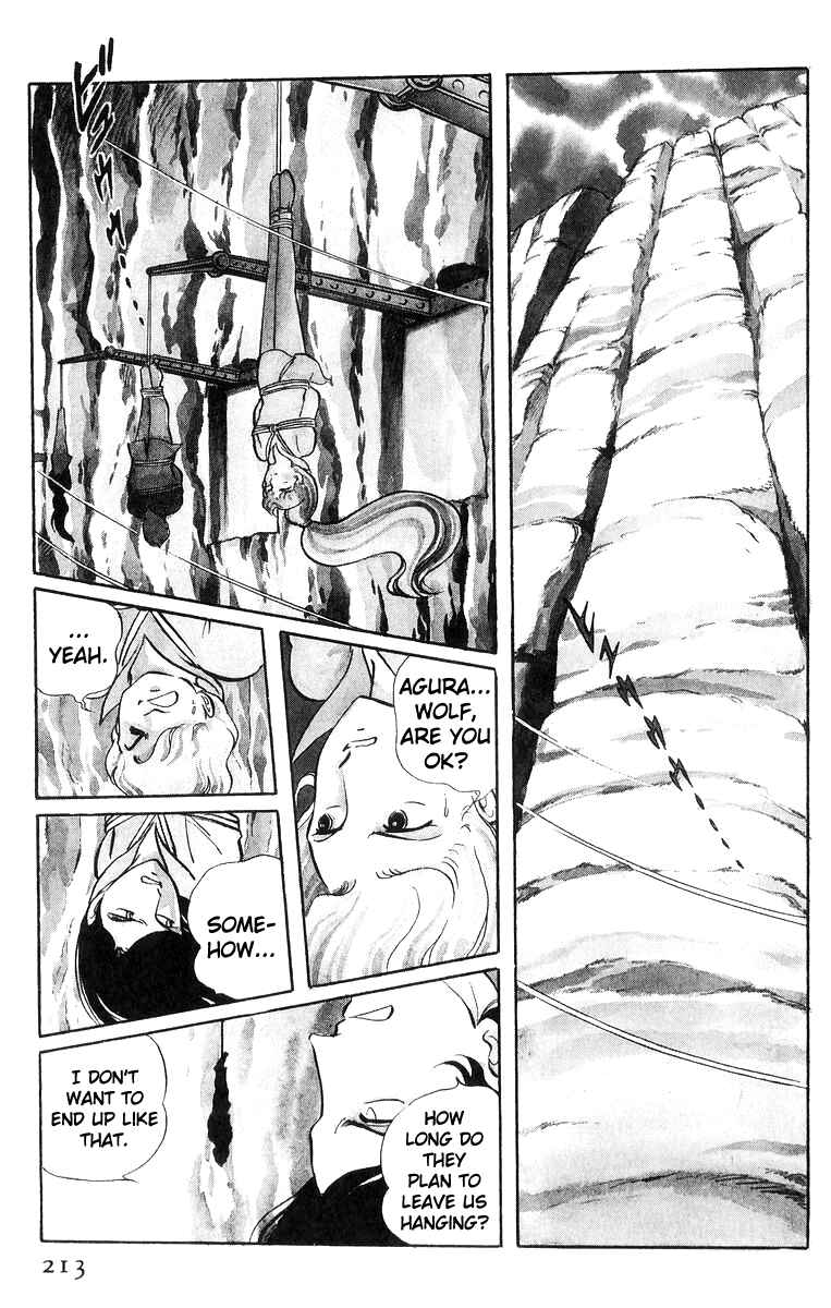 Page 111 Chapter 20 Sukeban Deka