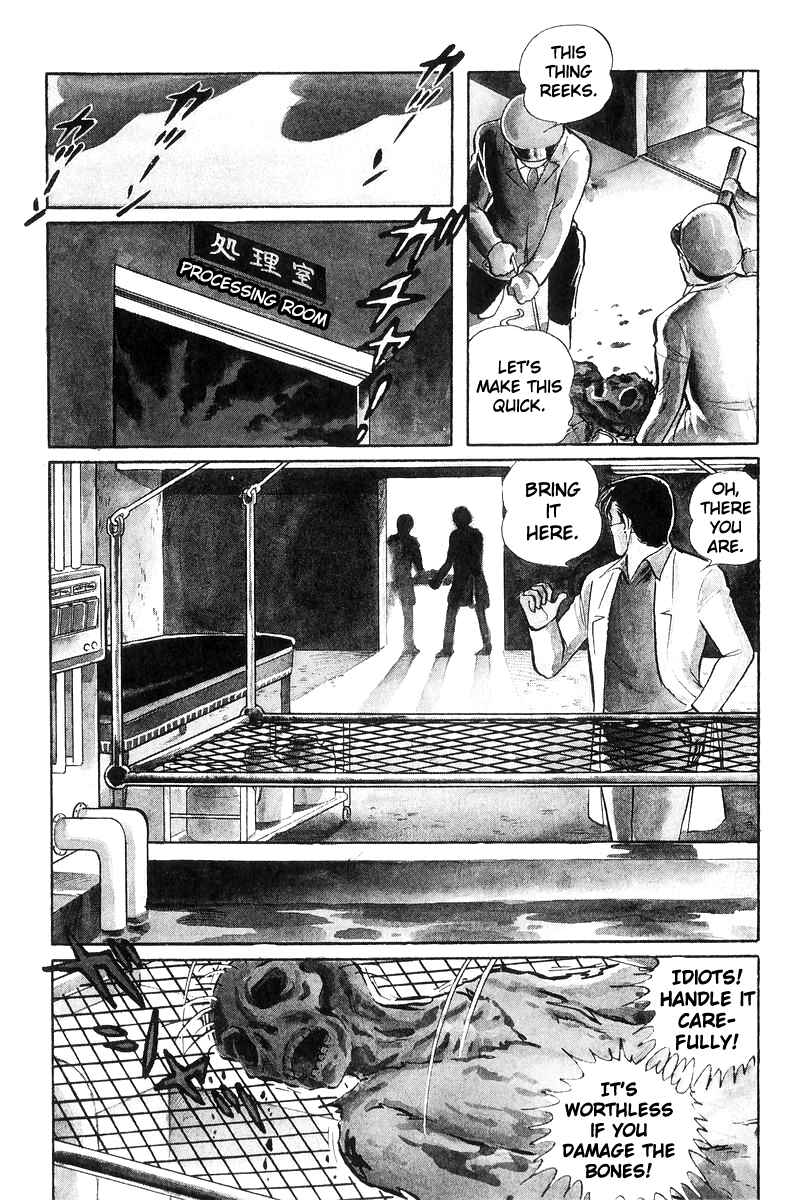 Page 113 Chapter 20 Sukeban Deka