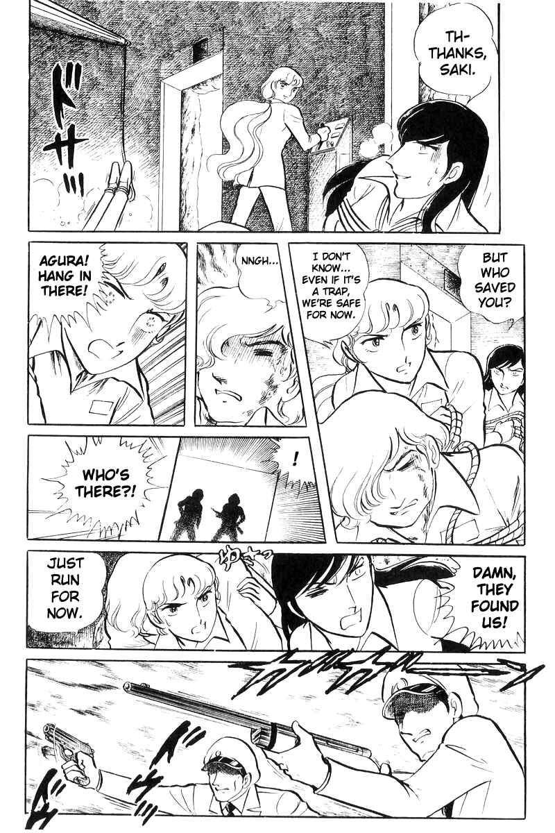 Page 119 Chapter 20 Sukeban Deka
