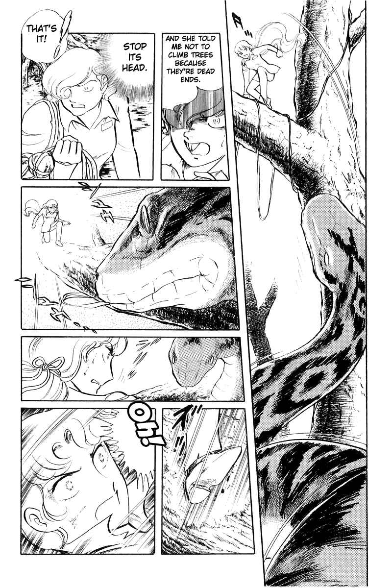 Page 12 Chapter 20 Sukeban Deka