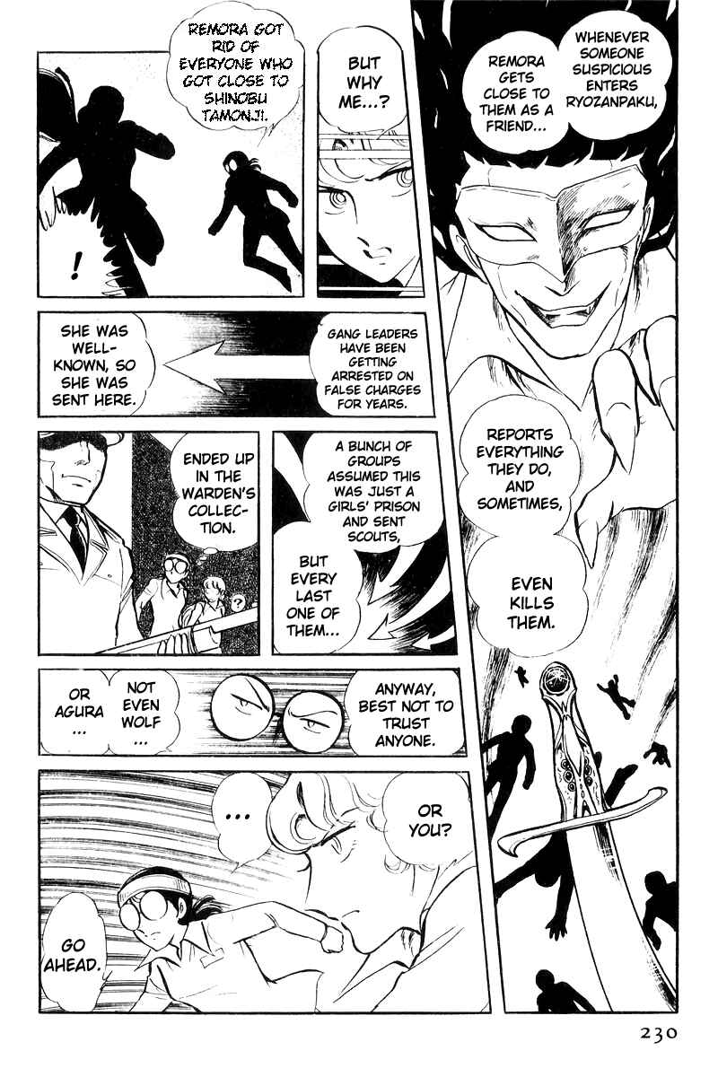 Page 128 Chapter 20 Sukeban Deka