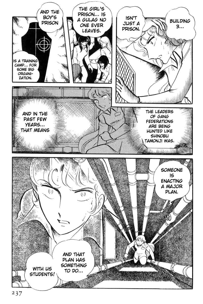 Page 135 Chapter 20 Sukeban Deka